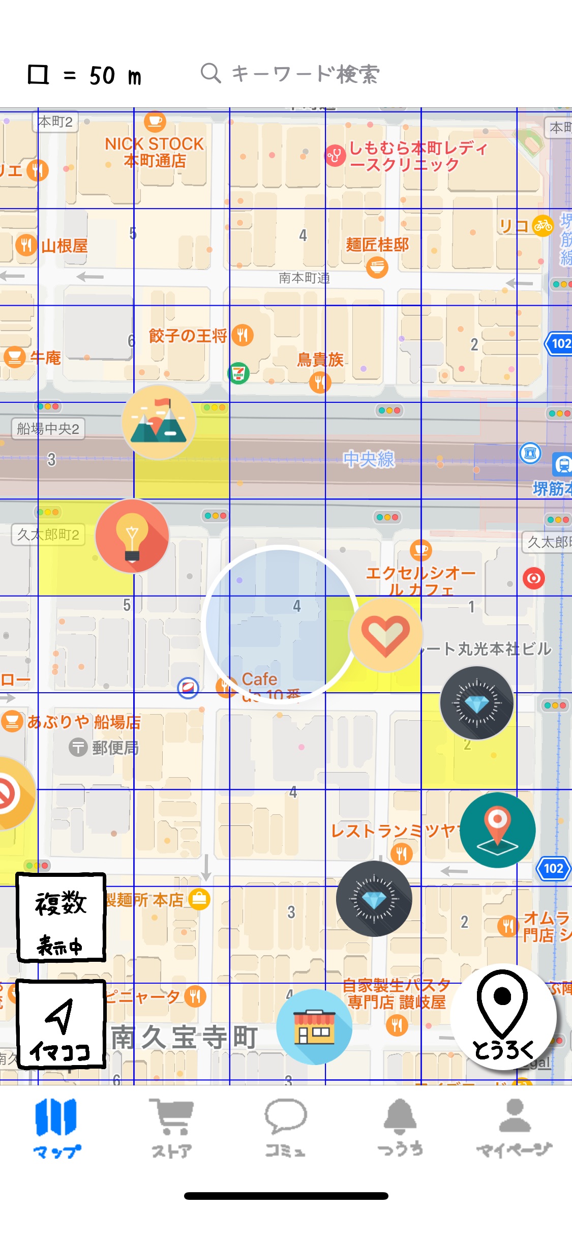 app-image
